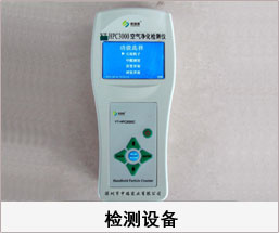 ���ʽ�՚�������������u(p��ng)�����z�y(c��)�x