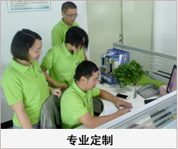 ���ʽ�՚���������ڒ�ʽ�՚�������������u(p��ng)���� �N(xi��o)�ۈF(tu��n)�(du��)