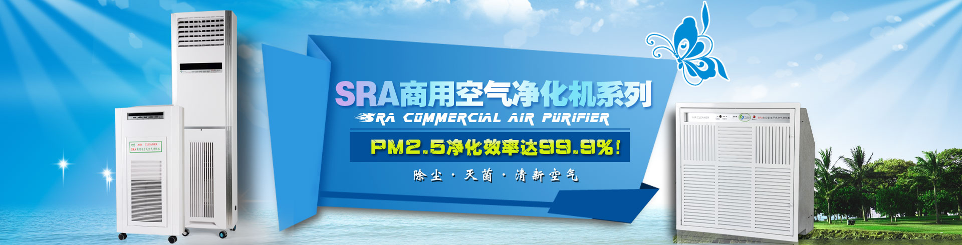 ���������������ÿ՚�����������ʽ�՚������ ���ӟ��m���m�� �U��̎���O(sh��)�� �����ҿ՚������